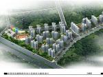 东莞市区廉租房住宅小区项目（鸟瞰图）